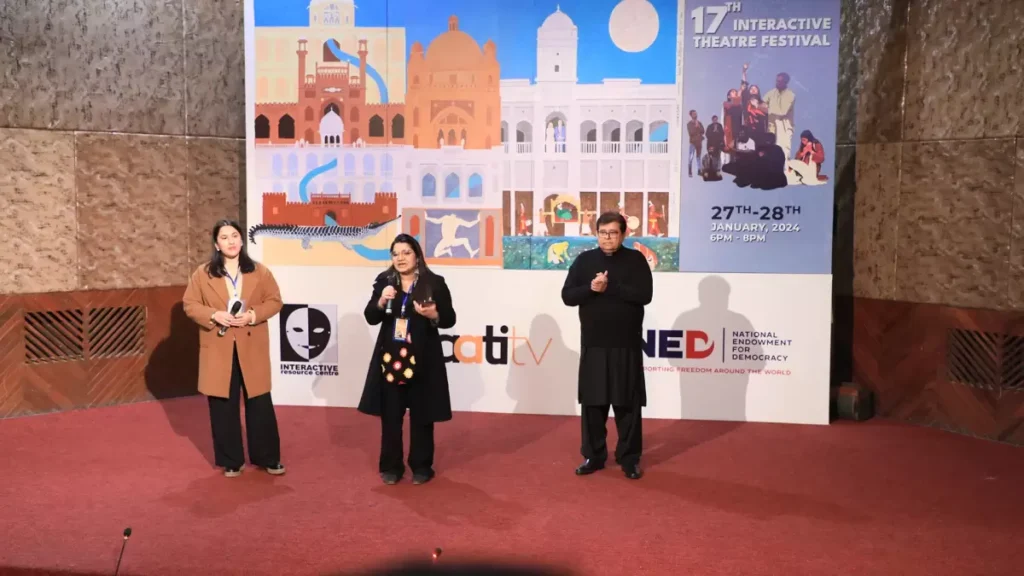 17th-Interactive-Theatre-Festival-1