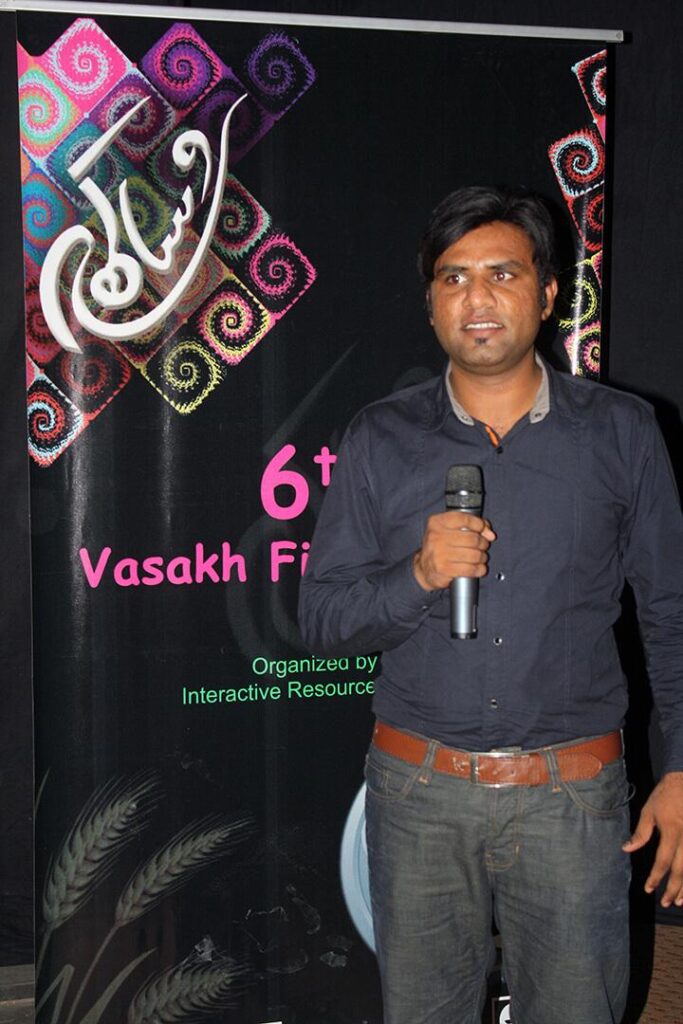 6th_Vasakh_Film_Festival__(4)