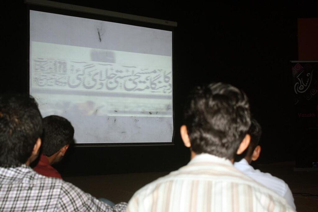 6th_Vasakh_Film_Festival__(7)