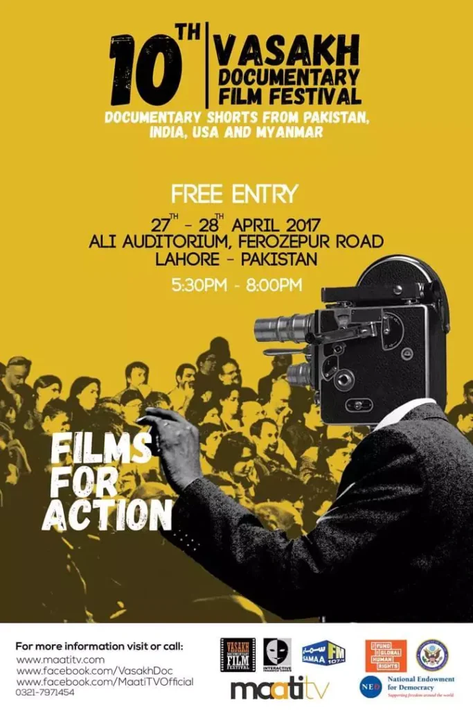 poster-1-68ac9f55b0a36