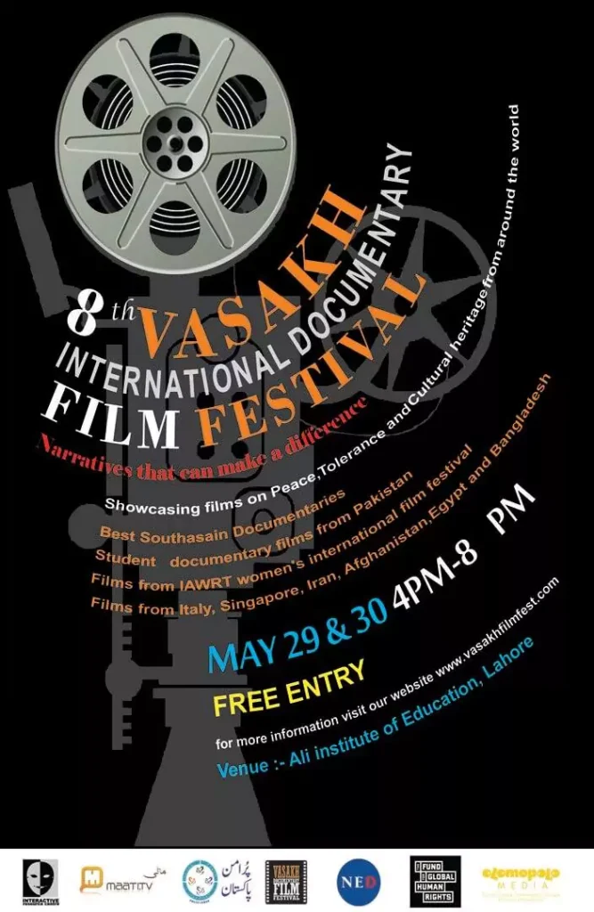 vasakh-final-68ac9f55b0af5